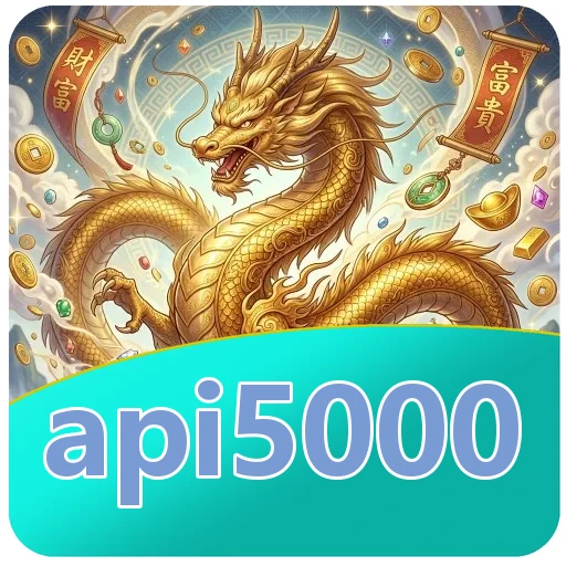 Pratinjau antarmuka api5000