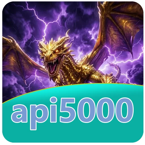 Pratinjau antarmuka api5000